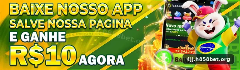 4jj imagem 2